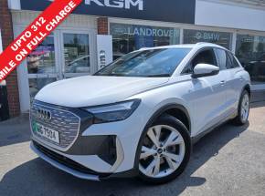 AUDI Q4 2023 (72) at Douglas Paul Rotherham