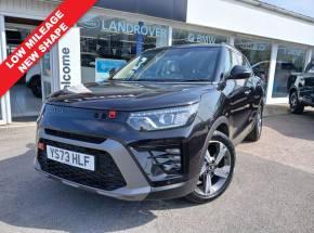 SSANGYONG TIVOLI 2023 (73) at Douglas Paul Rotherham