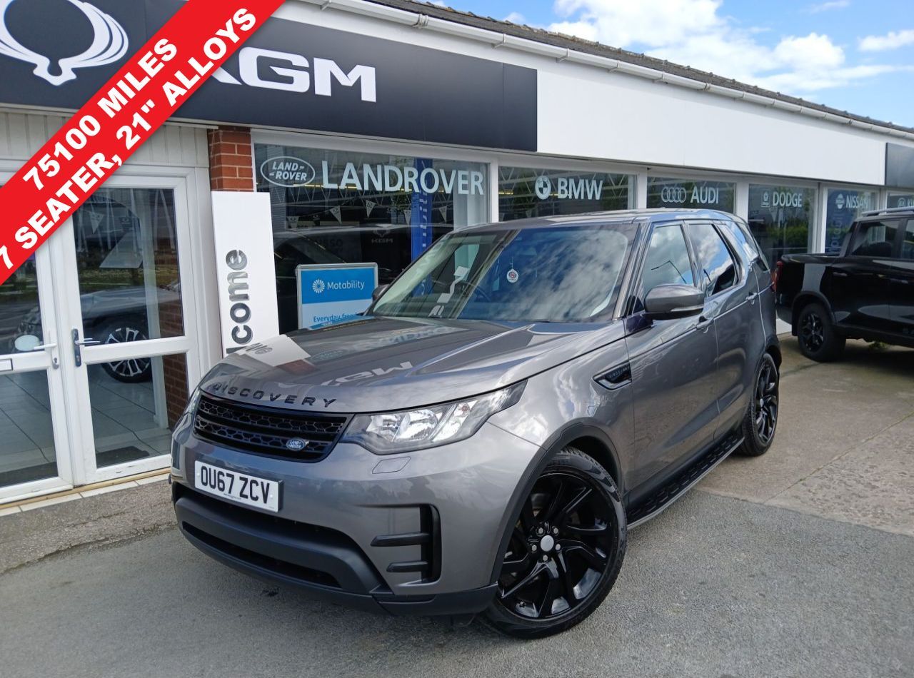 2017 Land Rover Discovery