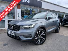 VOLVO XC40 2018 (18) at Douglas Paul Rotherham