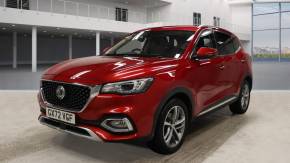 MG MOTOR UK HS at Douglas Paul Rotherham