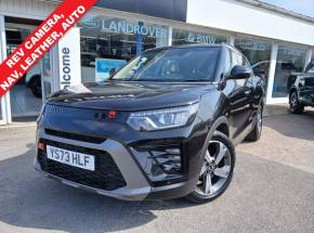 KGM TIVOLI at Douglas Paul Rotherham