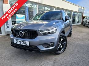 VOLVO XC40 at Douglas Paul Rotherham