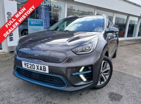 KIA E NIRO at Douglas Paul Rotherham