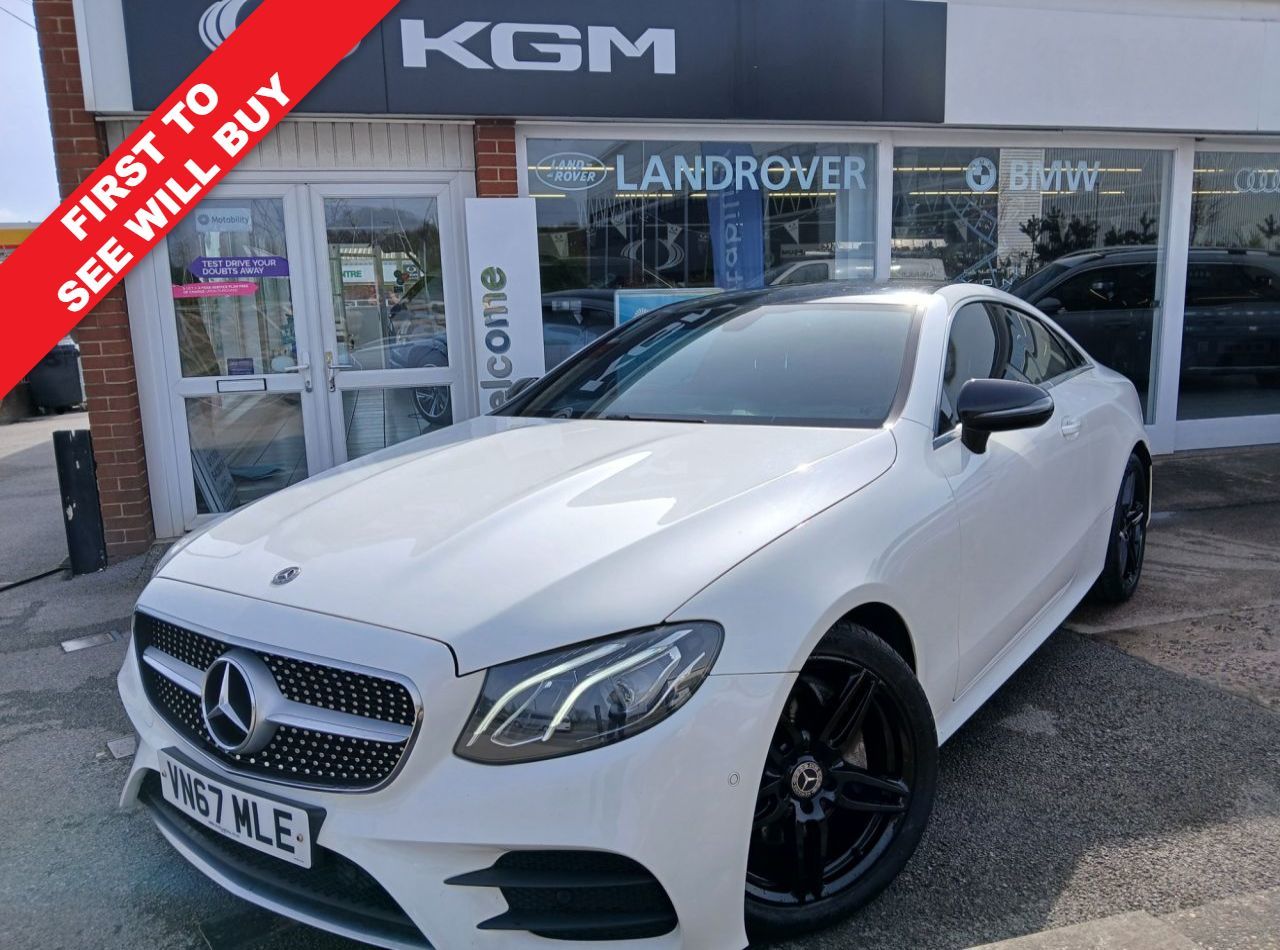 2017 Mercedes-Benz E Class