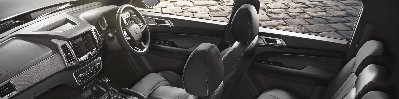 Black Interior